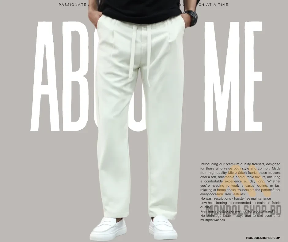 Trouser